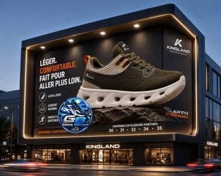 حذاء kingland للأطفال